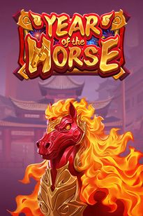Year of the Horse